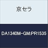 京セラ　切削工具 チップ DA1340M-GM:PR1535