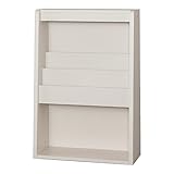 小島工芸 日本製 組立不要 健康仕様のFフォースター 奥行29.5cm マガジンラック ESOP-75マガジン ホワイト [幅75.2cm 高さ110.2cm] 2316758