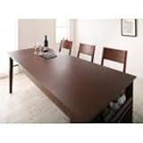 ダイニングセット 5点セット(テーブル+チェア×4)【Dream.3】カフェブラウン 3段階に広がる!収納ラック付きエクステンションダイニング【Dream.3】【代引不可】 生活用品 インテリア 雑貨 インテリア 家具 テーブル ダイニング