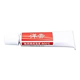 陶芸用上絵の具 無鉛 チューブ 各20g (洋赤)