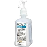 サラヤ:サラヤ 速乾性手指消毒剤 ヒビスコールSH 500ml 42309 型式:42309