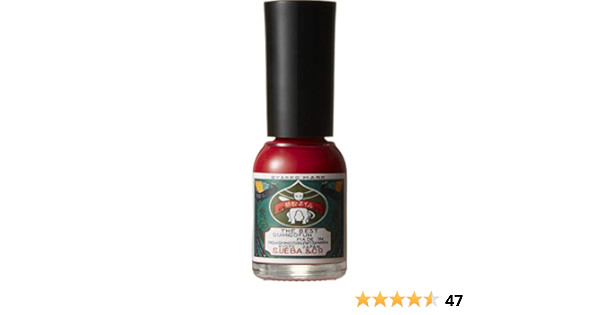 Amazon 胡粉ネイル 艶紅 つやべに 上羽絵惣 マルチネイルコート 通販