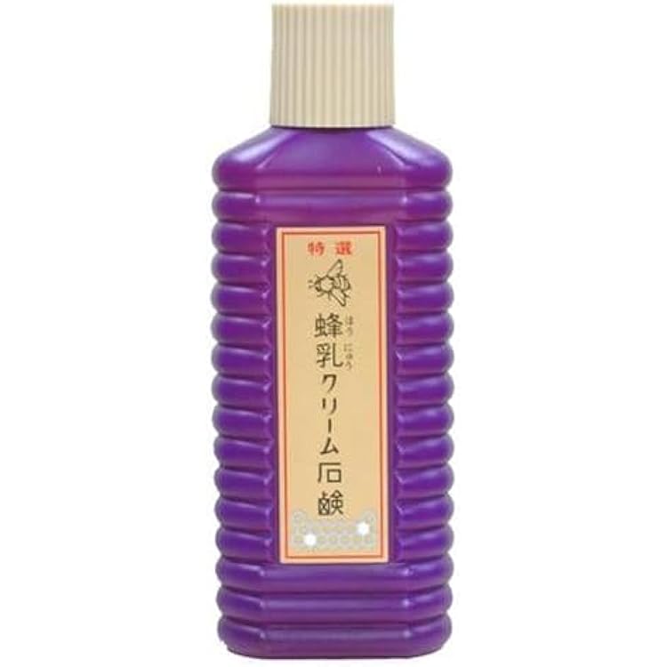 6点以上セット　リジェブネイトクリーム、乳液、石鹸等 6点以上セット リジェブネイトクリーム、乳液、石鹸等 インナー