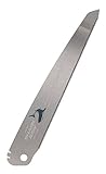 高儀 シャークソー 替刃式折込鋸替刃塩ビプラ竹用 210㎜