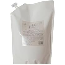 Amazon | プテロ AR シャンプー 1500mL + AR ヘア＆スカルプパック