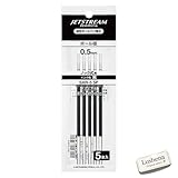 ジェットストリーム 替芯 SXR-5 5P 0.5mm【黒5本セット (×1)】単色用 油性ボールペン Lushena original select