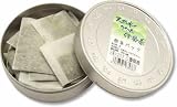 アウトレット煎茶パック2g×20p缶入【伊勢茶】返品交換不可