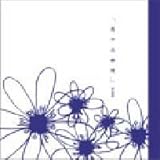 ���̎O����