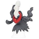ポケットモンスター ポケモン シンオウいっぱいコレクション [4.ダークライ](単品) ガチャガチャ カプセルトイ
