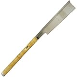井之上博夫 導付鋸 240mm