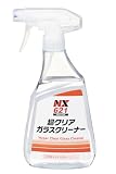 イチネンケミカルズ(Ichinen Chemicals) 超クリアガラスクリーナー 自動車ガラス洗浄剤 ミストタイプ NX621 400ml 000621