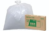 ジャパックス ゴミ袋 半透明 45L 横65×縦80cm 厚み0.025mm BOX シリーズ 1枚ずつ 取り出せる ポリ袋 TN-44 100枚入