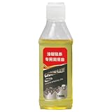 チェーンソー オイル - 100ml チェーンソー潤滑油、電気チェーンソー用のチェーンソーオイル、防止深部浸透、防錆潤滑剤、耐摩耗性、騒音低減 電動・ガソリン・充電式 全てのチェーンソー対応、防錆・環境配慮 高耐久潤滑油 | 庭木の剪定、農業機械、家庭DIY作業に