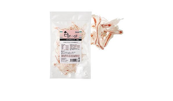 Amazon Eateat イートイート カニカマシェーブ 犬用 30g Eateat ジャーキー 通販