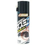 シマダ 忌避 スプレー ネズミ Z 480ml NAK-0045