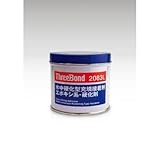 スリーボンド:スリーボンド 補修用接着剤 TB2083L 硬化剤 1kg 水中硬化 TB2083L-1-K 型式:TB2083L-1-K