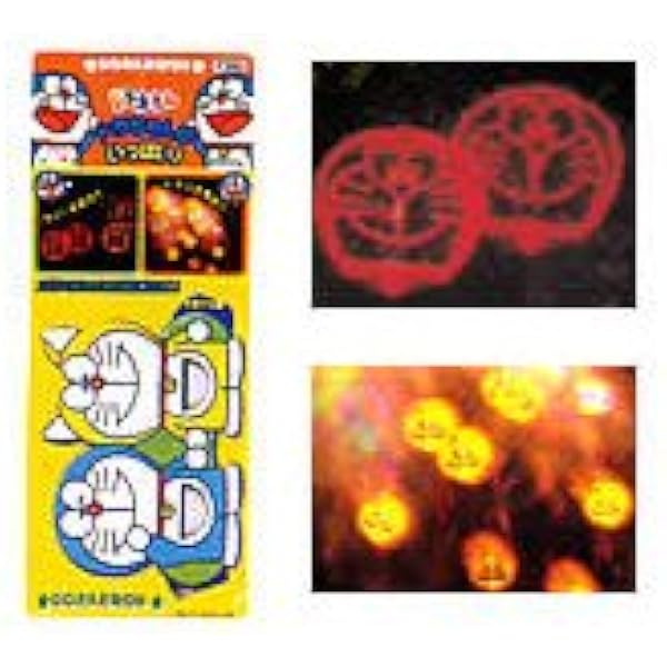 Amazon 花火がふしぎなメガネ ドラえもんがいっぱい バラエティセット おもちゃ