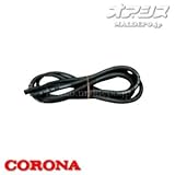 油配管部材 送油ホース OS-4