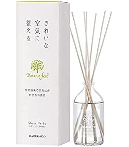 Amazon.co.jp: 晴香堂 kitoca 木と果 190 天然精油100%使用