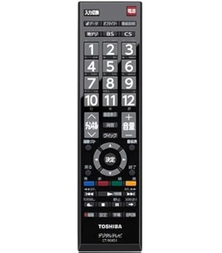 Amazon | テレビリモコン CT-90451 for TOSHIBA 東芝テレビリモコン