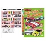 �͂��炭�ԕʍ� ���E�̎Ԃ������� �X�|�[�c�J�[ ���`������! 2