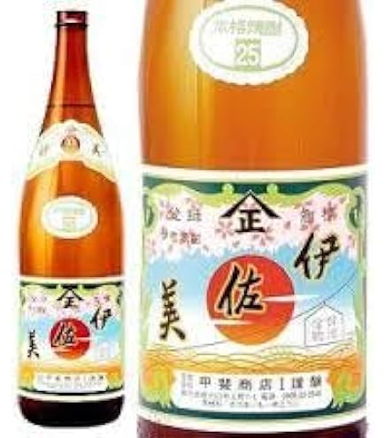 Amazon.co.jp: 「伊佐美(いさみ)+三岳(みたけ)」 1800ml 合計2本 飲み