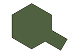 スプレーラッカーts-5 Olive Drab