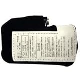 PROMOTE PHB-3B ヒーター付ヒートベスト専用バッテリー
