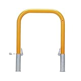 帝金バリカー 車止め 横型 スチール製 φ60.5 GLH=650 W=700 脱着式蓋つき 鍵なし 82-P 黄色