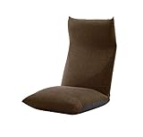 セルタン 座椅子 高反発 ポケットコイル NECK ネック 布 ダリアンブラウン ハイバックタイプ 頭部背部リクライニング 日本製 A578pr-561BR