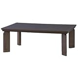 東谷 azumaya　こたつ【ﾒﾘﾀﾞ120】 送料無料 オシャレ お洒落 シンプル 北欧 一人暮らし ホーム家具 インテリア モダン カジュアル 新婚 プレゼント 特価 送料込 限定