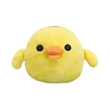 アイプランニング リラックマ フェイスマスコットヘアクリップ キイロイトリ [マスコット部分]約W85×H85×D45mm K5225C