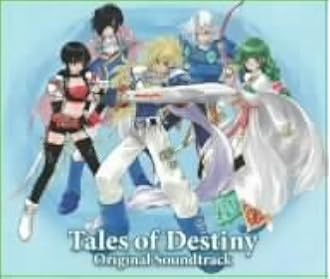 Amazon Ps2版 テイルズ オブ デスティニー オリジナル サウンドトラック ゲーム ミュージック ゲーム ミュージック