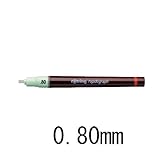 ラピッドグラフIPL（一式)155?080_0.8mm：【製図用品】：210-0285