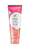 リーゼ プレイフル ワックス 弾ませムーブ 70g 【ツヤ感★☆☆・動き★★★】 〔 弾むように形づけるワックス ・ 重さを感じにくいクリームタイプ ・ 気分華やぐカシスベリーの香り 〕