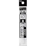 ぺんてる ビクーニャエックス用 リフィル 油性ボールペン替芯 0.7mm 黒 [1本] XBXS7-A