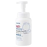 【5個セット】シャボン玉 無添加せっけんシャンプー泡タイプ 520ml