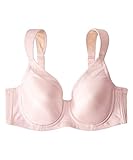 [ニッセン] ブラジャー スマイルランド理想のシームレスブラジャー（延長ホック付） クーリッシュピンク D95