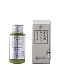 木工用みつろうオイル50ml【尾山製材】