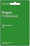 Project Professional 2019 カード版/最新 永続版PC2台