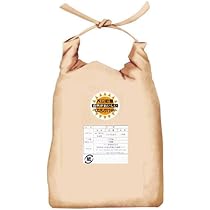 新米 特別栽培米ひとめぼれ 10キロ 天日干し ライス宮城・オンラインショップ / 令和6年 宮城県 登米産 天