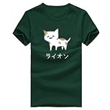 [Doerwye] 父の日プレゼント Tシャツ メンズ 半袖 tシャツ 大きいサイズ ファッション シャツ 猫柄