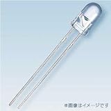 スタンレー電気(STANLEY) 縦型LED MPY5364X (100個入)