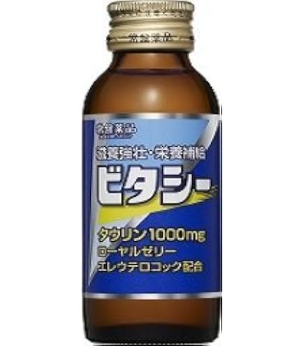 Amazon.co.jp: 常盤薬品工業 ビタシー1000 100mLx10本 : ドラッグストア