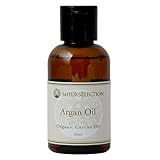 オーガニックキャリアオイル アルガンオイル (50ml)