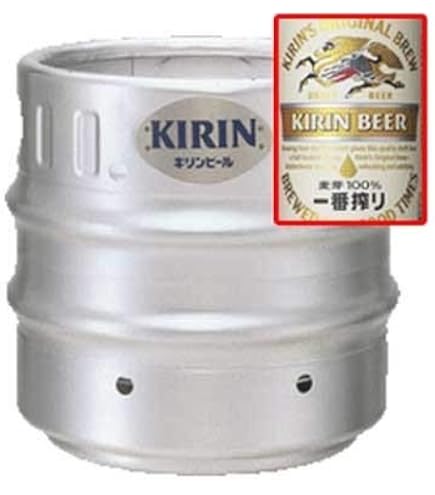 Amazon.co.jp: サントリー カールスバーグ ドラフト 樽生 10L 生ビール