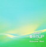 �Ɣg/�W����UP�̂��߂̃����N�Z�[�V�����E�~���[�V�b�N