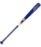 Amazon | ゼット(ZETT) 軟式野球 バット プロモデル 木製 84cm 760g