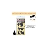 ちょっと障子・ふすまシール ネコ・黒 SOJS063 破れや汚れを簡単に補修できる