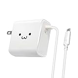 エレコム スマホ・タブレットAC充電器/ケーブル一体型/1.5m/ホワイトフェイス